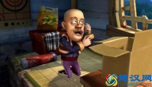 Boss Around=到处都是老板？是这个意思！