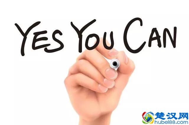 什么是职业经理人