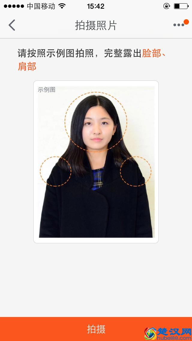 怎么开淘宝店铺，开淘宝店铺详细步骤！