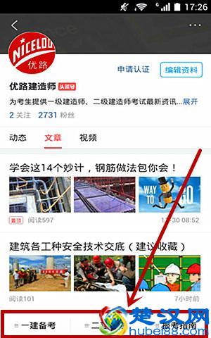 混凝土中C15、C20、C30的标号表示什么意思？