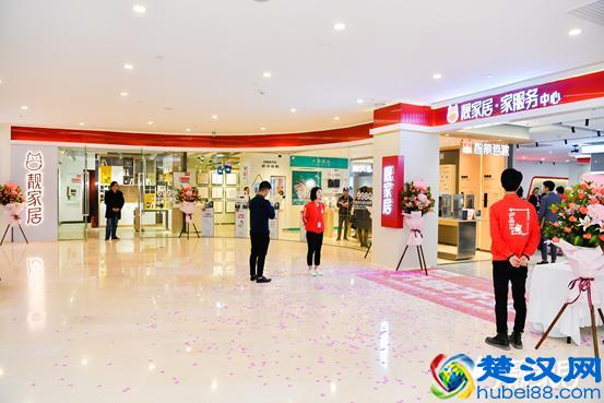 靓家居董事长曾育周：2019年是整装行业的分水岭，将复制靓家居到全国