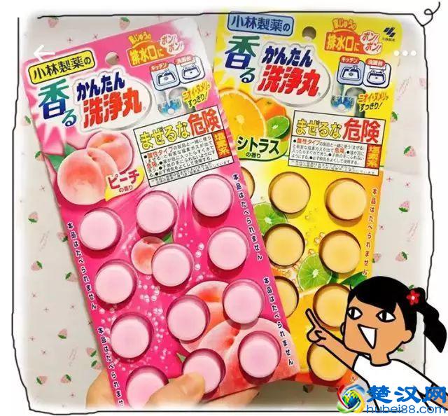 下水道清道夫，30秒通下水道！1粒消灭99.9%细菌和异味！