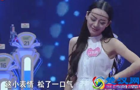 《非诚勿扰》新版来，第一期的看点女嘉宾比宝马女马诺还厉害