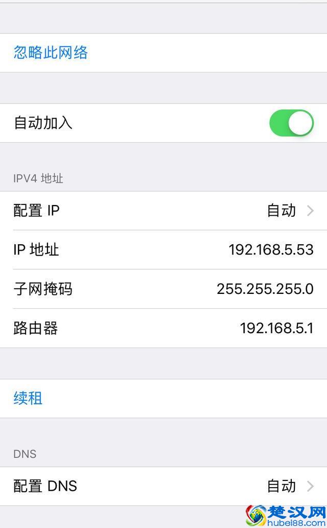 家里网速快但是App Store还是下载软件是非常慢，你可以这样设置