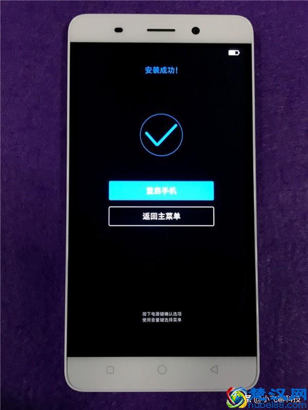 手机刷机的几种方法，看完这篇文章，刷机不再求人