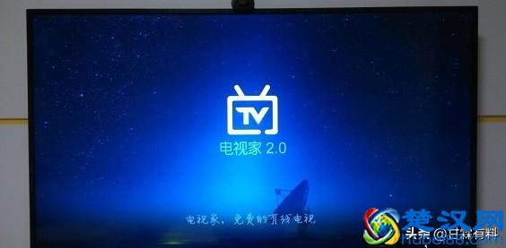 2019年超高人气电视必备软件推荐,用这三款就够了!