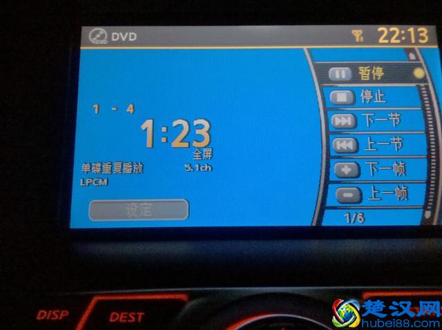 干货来了,究竟哪些车型支持DTS-DVD-Audio格式?