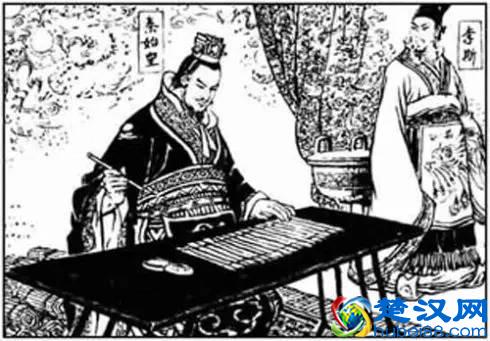 古代最残酷的刑罚:“诛九族”到底指的是哪九族?