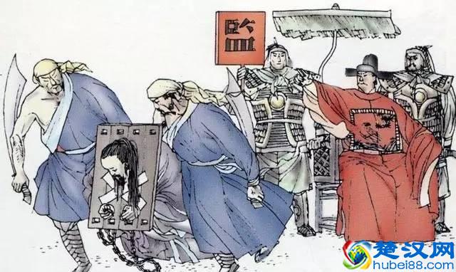 古代最残酷的刑罚:“诛九族”到底指的是哪九族?
