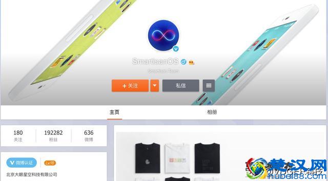 红米笔记本RedmiBook 14配置曝光；罗永浩表态继续做手机