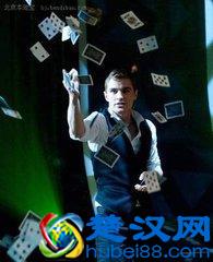 结局要不要这么神？！《惊天魔盗团》