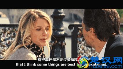 结局要不要这么神？！《惊天魔盗团》