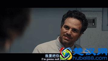 结局要不要这么神？！《惊天魔盗团》