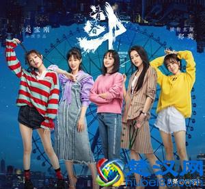 《都挺好》大结局了，还有哪些好看的电视剧值得追？这三部别错过