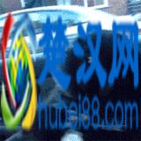 人为什么会晕车？如何坐车才不会晕？答案都在这里