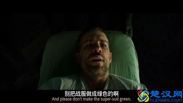 《死侍2》上映，是时候拿这部烂片鞭尸了