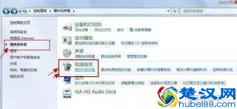 电脑关机速度太慢？这些解决方法你都会吗？