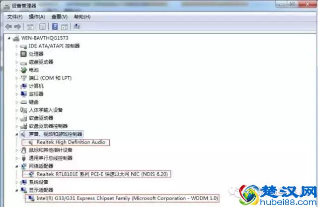 电脑关机速度太慢？这些解决方法你都会吗？