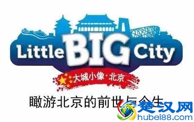 这10个室内娱乐项目正进军国内购物中心,当心你家Mall落后了!