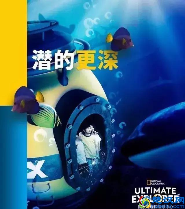 这10个室内娱乐项目正进军国内购物中心,当心你家Mall落后了!