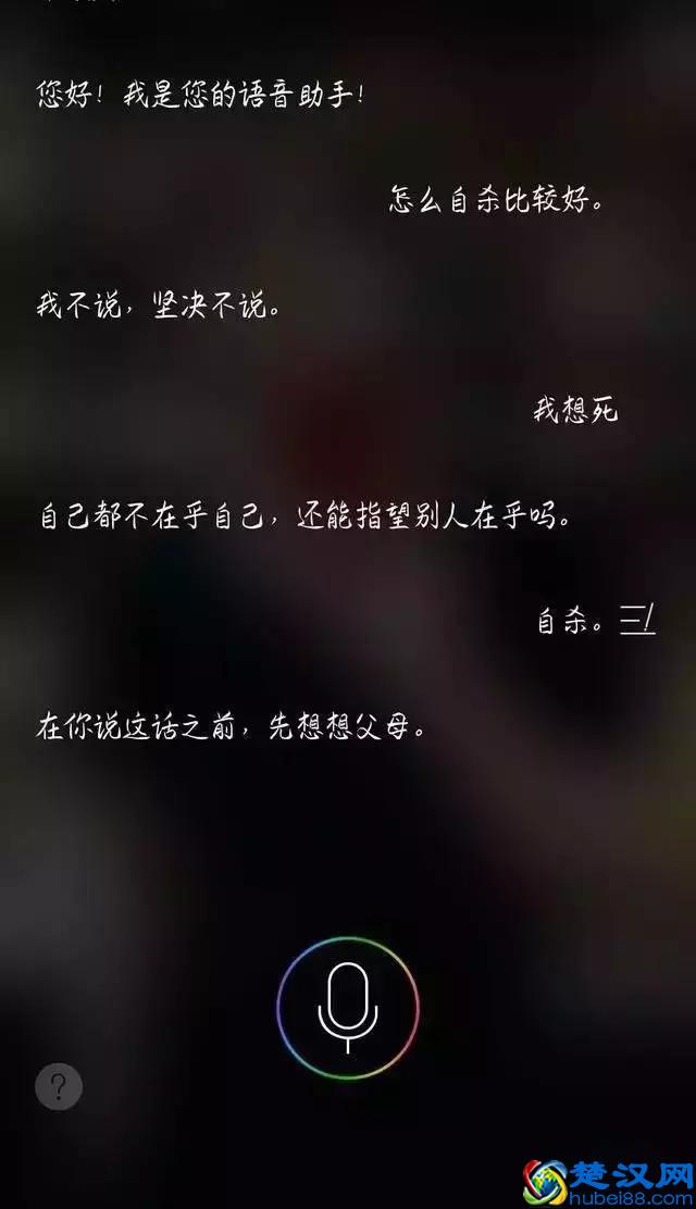人为什么要活着？这是我听过最好的答案