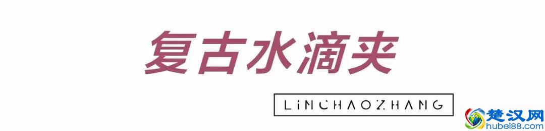 珍珠发夹out！今年这5款好看不贵的ins小发夹美爆了！