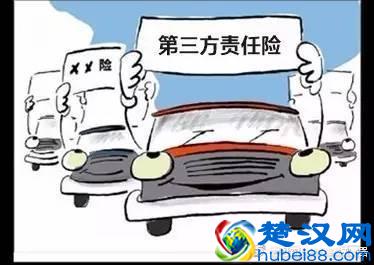 电话车险为什么这么便宜，那是因为你不知道这几点？