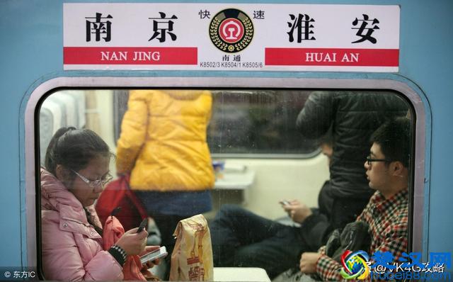 火车票的G、D、C、Z、T、K、L、Y和纯数字的火车到底什么意思?