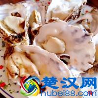 超简单吃海蛎子（牡蛎、蚝）的方法的做法步骤