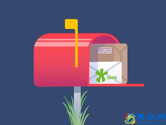 外贸邮箱哪个好？如何选择外贸邮箱？