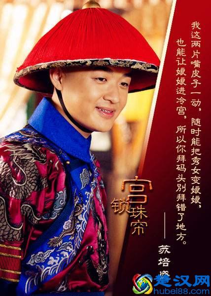 包贝尔情商高也混不成王祖蓝王宝强，他路人缘怎么变差的？