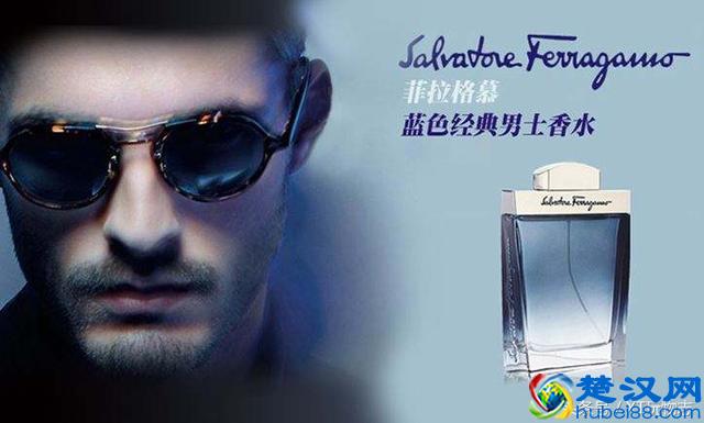 盘点最受欢迎的十大男士香水