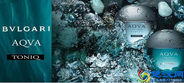 盘点最受欢迎的十大男士香水