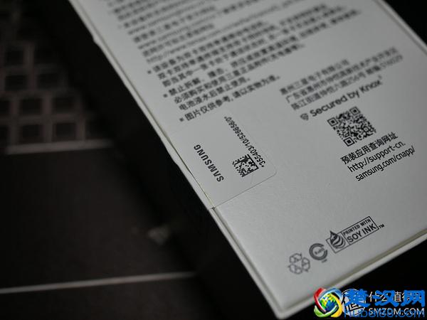 元气上线！三星(SAMSUNG) A60手机浅滩蓝使用初体验