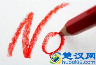 喜欢与理解，总有一座跨不去的山