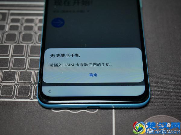 元气上线！三星(SAMSUNG) A60手机浅滩蓝使用初体验