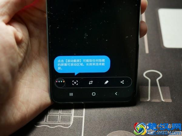 元气上线！三星(SAMSUNG) A60手机浅滩蓝使用初体验