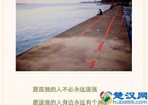 一个人孤独心累的说说，伤感落寞，送给为爱而伤的你