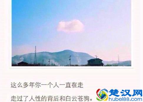 一个人孤独心累的说说，伤感落寞，送给为爱而伤的你