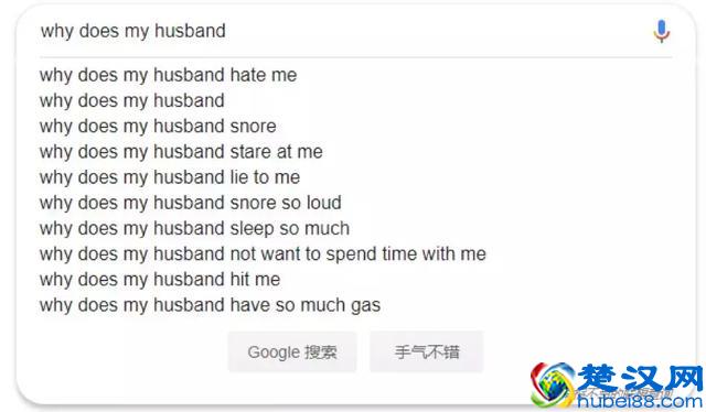 你的搜索引擎，如何出卖了你……