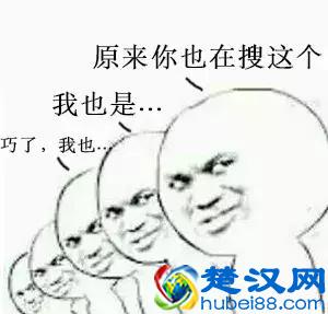 你的搜索引擎，如何出卖了你……