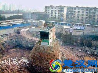 钉子户？啥叫钉子户？为什么会成为钉子户呢？解决办法是什么呢？