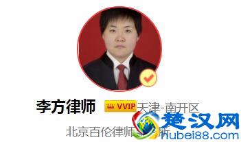 什么情况下会被刑事拘留?刑事拘留的程序是什么呢?