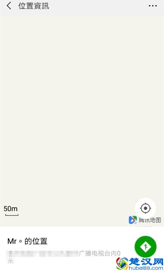 怀疑对方出轨？不用怕，只要微信发一条消息，就能知道他的位置