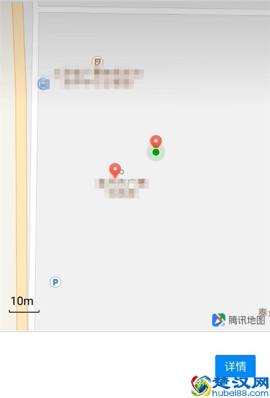 怀疑对方出轨？不用怕，只要微信发一条消息，就能知道他的位置