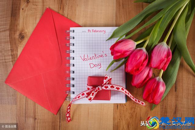 2019情人节送男朋友什么礼物好？