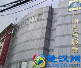 开服装店,收藏好这些货源地批发市场(服装、饰品、皮具等)