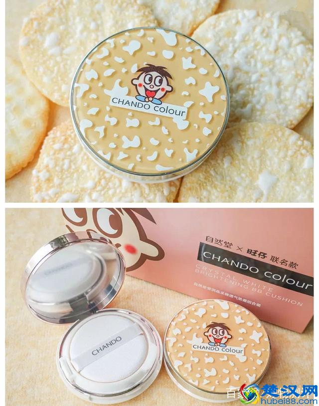 活久见！这些品牌不好好卖吃的，居然联名出彩妆？