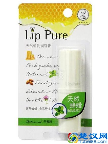 润唇膏哪个牌子好?八大保湿润唇膏推荐