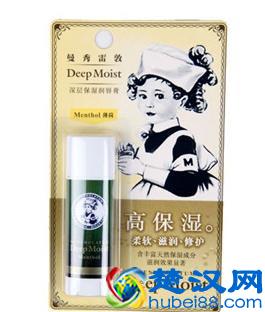 润唇膏哪个牌子好?八大保湿润唇膏推荐